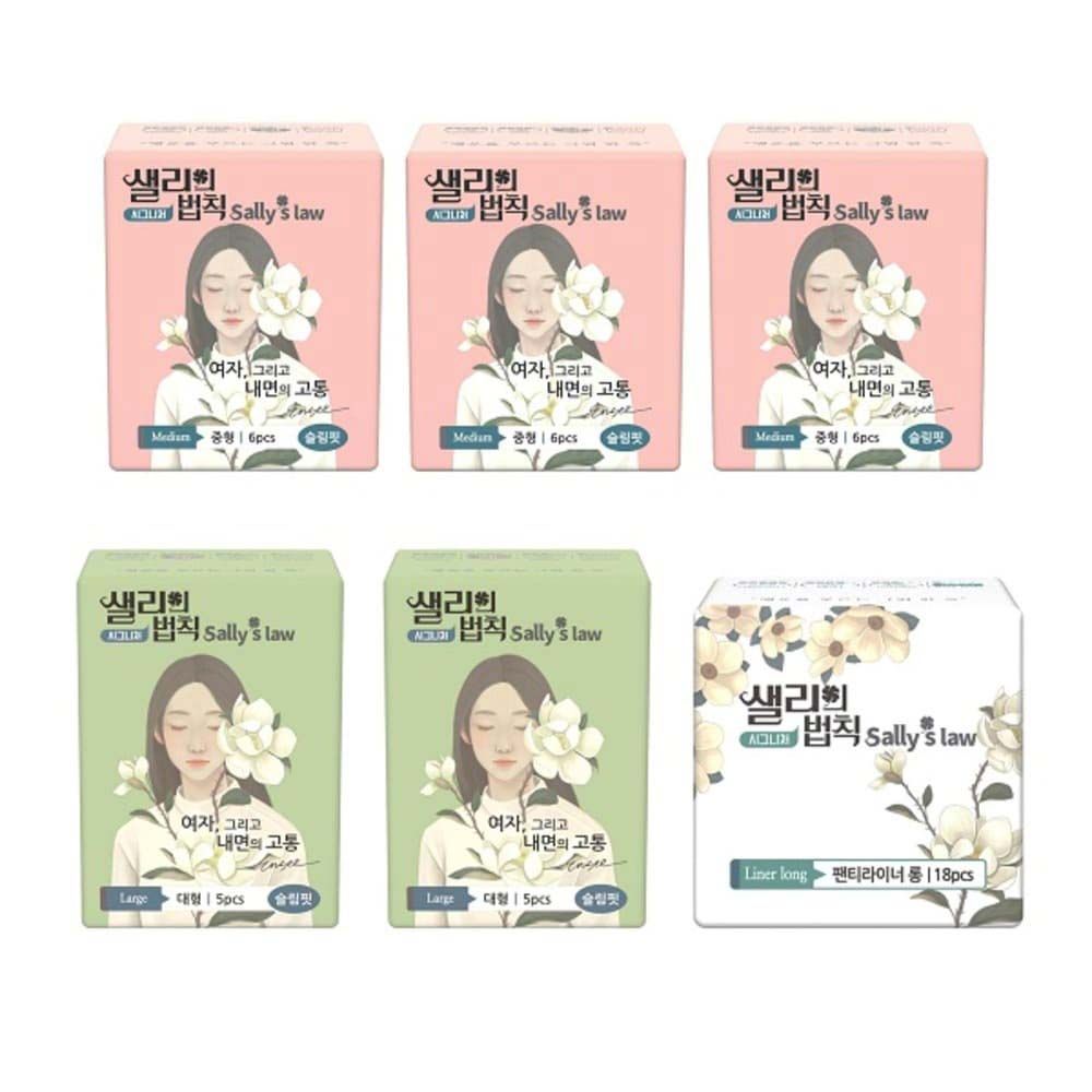 [SALLY'S LAW] Sanitary Pads Signiture Slim Fit Medium 3packs+Large 2packs+Panty liner 1pack - 100% PLA Cover, Stylish line with adhesion, Eucalyptus Scent - Made in Korea